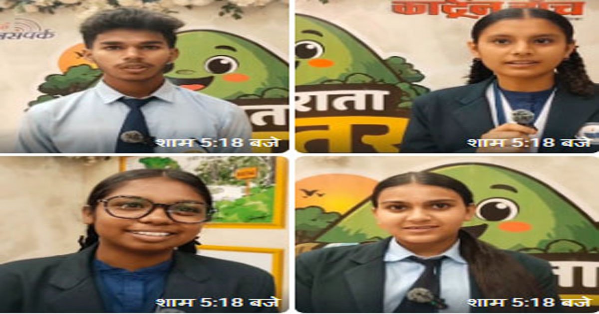मुस्कुराता बस्तर कार्यशाला में बच्चों की कला ने बिखेरे रंग