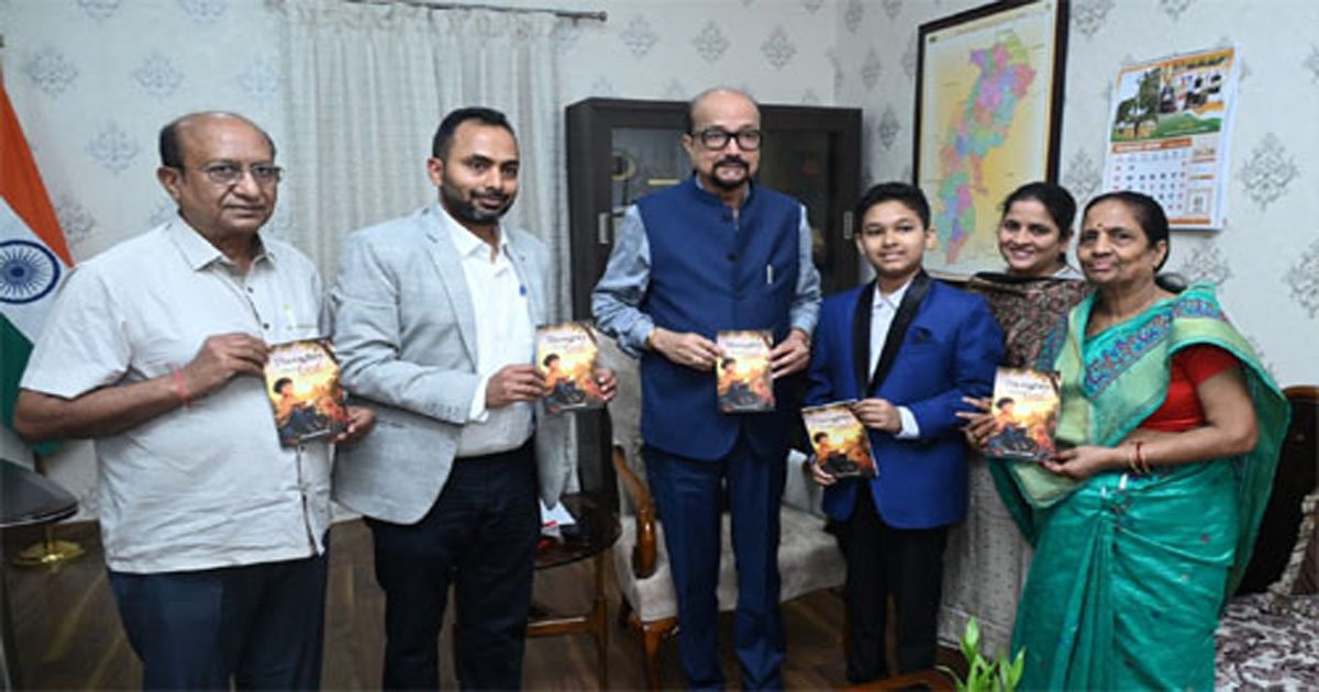 राज्यपाल डेका ने 12 वर्षीय छात्र मास्टर दिव्यांश की पुस्तक थॉट्स अबाउट गॉड का किया विमोचन