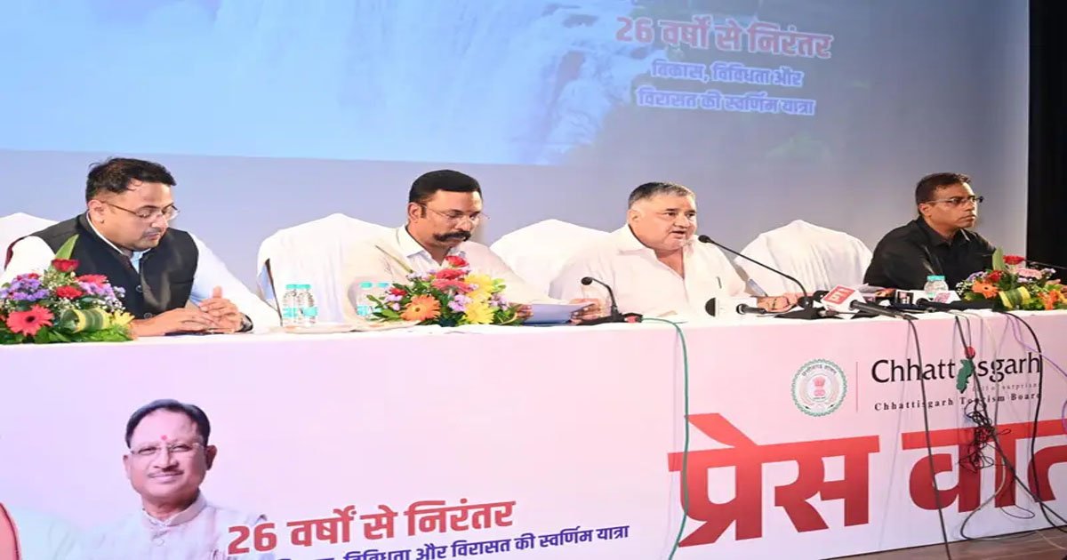 पर्यटन और संस्कृति विभाग की उपलब्धियों पर मंत्री राजेश अग्रवाल की प्रेस कॉन्फ्रेंस