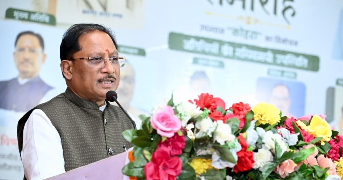 ‘कोहरा’ जैसी रचनाएं समाज को सजग करने और सच सामने लाने का सशक्त माध्यम : मुख्यमंत्री विष्णु देव साय