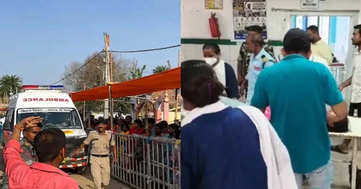लखीसराय के अशोकधाम मंदिर में भीषण भगदड़, 7 महिला श्रद्धालुओं की मौत
