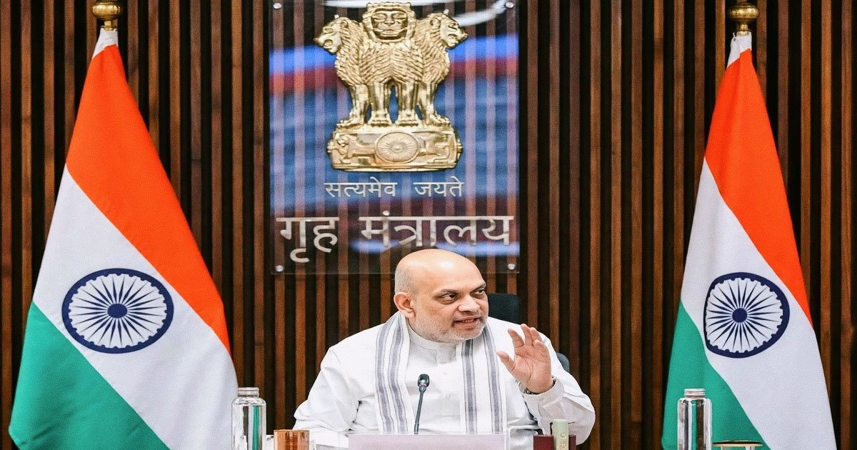 शहरी सहकारी बैंकों को मिलेगा आधुनिक डिजिटल सुरक्षा कवच, अमित शाह आज मुंबई में NUCFDC के नए कार्यालय का करेंगे उद्घाटन
