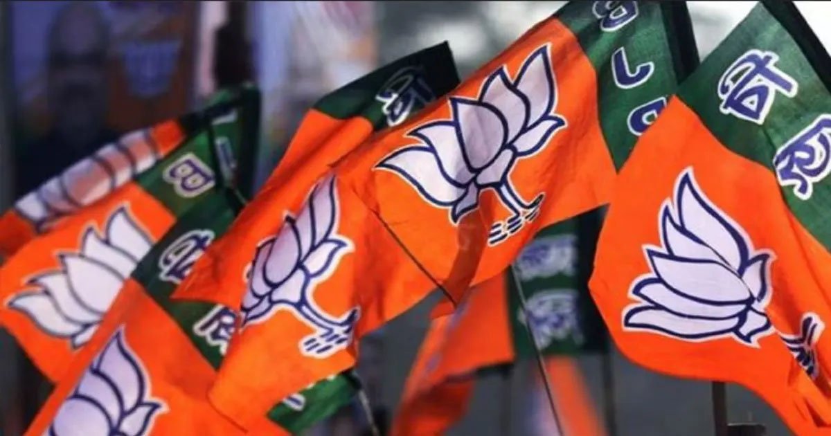 छत्तीसगढ़ BJP में बड़ी नियुक्तियां, युवा मोर्चा समेत 7 मोर्चों के प्रभारी घोषित, देखें पूरी लिस्ट