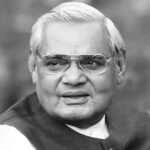 पूर्व प्रधानमंत्री अटल बिहारी वाजपेयी की पुण्यतिथि आज, CM योगी समेत कई राज्यों के मुख्यमंत्रियों ने दी श्रद्धांजलि