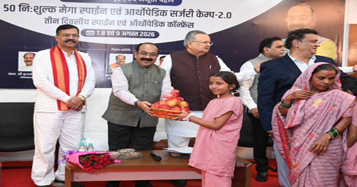 आज विज्ञान इतना विकास कर लिया है कि एआई के जरिए जटिल से जटिल ऑपरेशन हो रहा आसानी से – डा. रमन