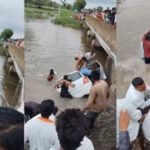 राजगढ़ में बड़ा हादसा: पुल से फिसलकर नाले में गिरी कार, सात की मौत