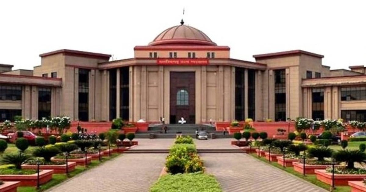 CGPSC पेपर लीक मामले में पूर्व सचिव को राहत नहीं, हाईकोर्ट ने जमानत याचिका की खारिज