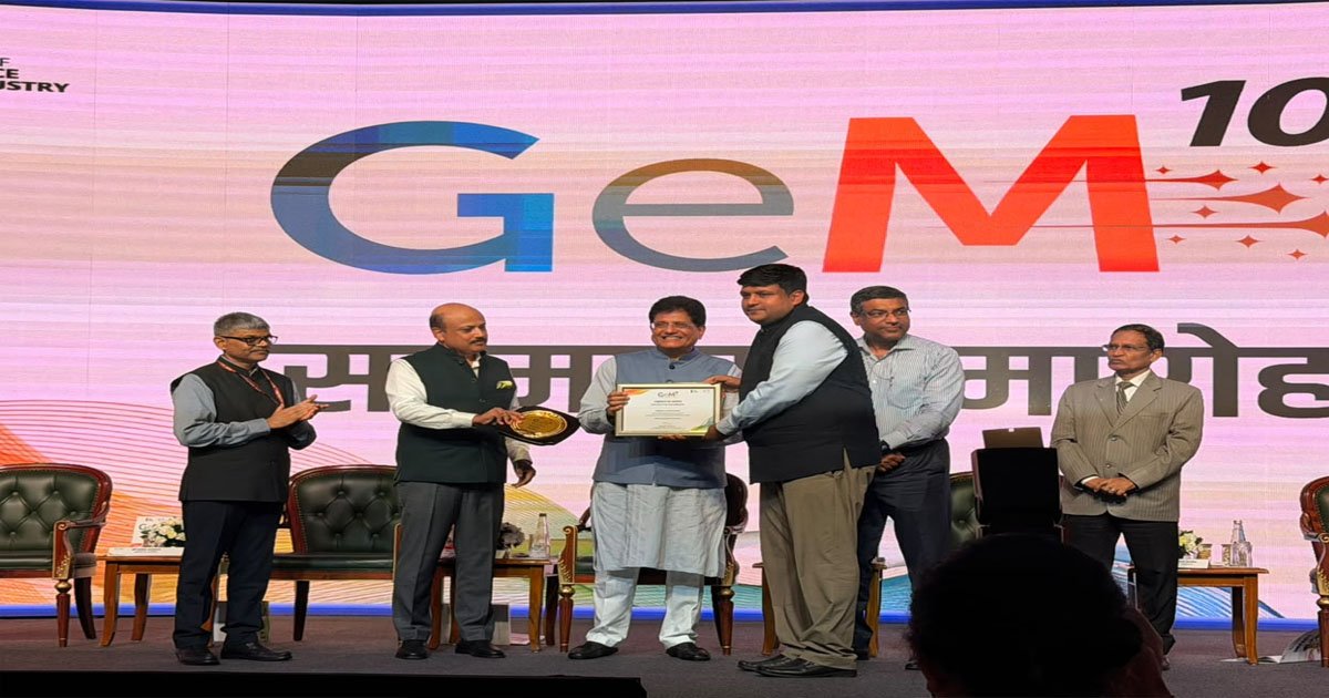 छत्तीसगढ़ को ‘GeM सस्टेनेबल प्रोक्योरमेंट अवार्ड’, शासकीय खरीदी दोगुनी होकर ₹3,935 करोड़ पहुंची