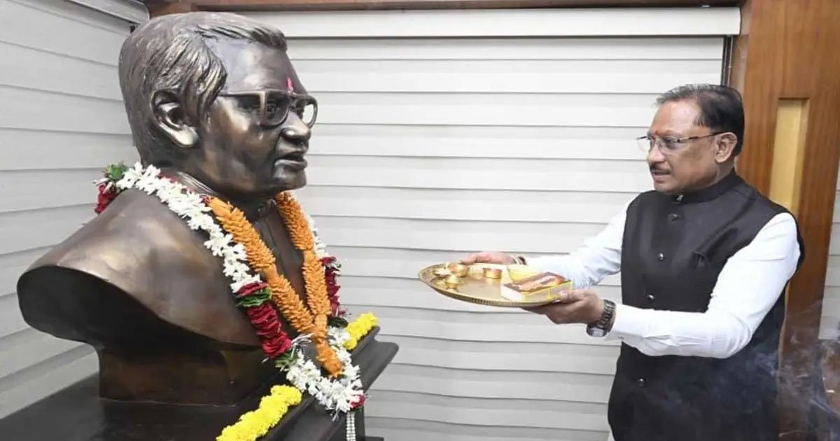 अटल जी की पुण्यतिथि पर सीएम साय ने किया नमन : बोले- उनके सपनों का विकसित छत्तीसगढ़ बनाना ही सच्ची श्रद्धांजलि