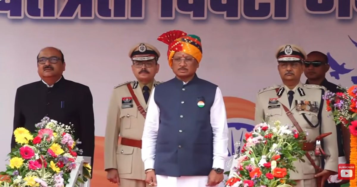 Independence Day : पुलिस परेड ग्राउंड से CM विष्णु देव साय ने किया ध्वजारोहण, देखें LIVE…
