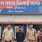CG - फेसबुक पर ट्रेडिंग में भारी मुनाफे का झांसा, रिटायर्ड BSP कर्मी से 45 लाख की ठगी,आरोपी MP से गिरफ्तार