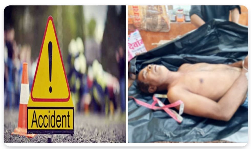 CG – अलग-अलग सड़क हादसों में 3 की मौत, 2 गंभीर घायल