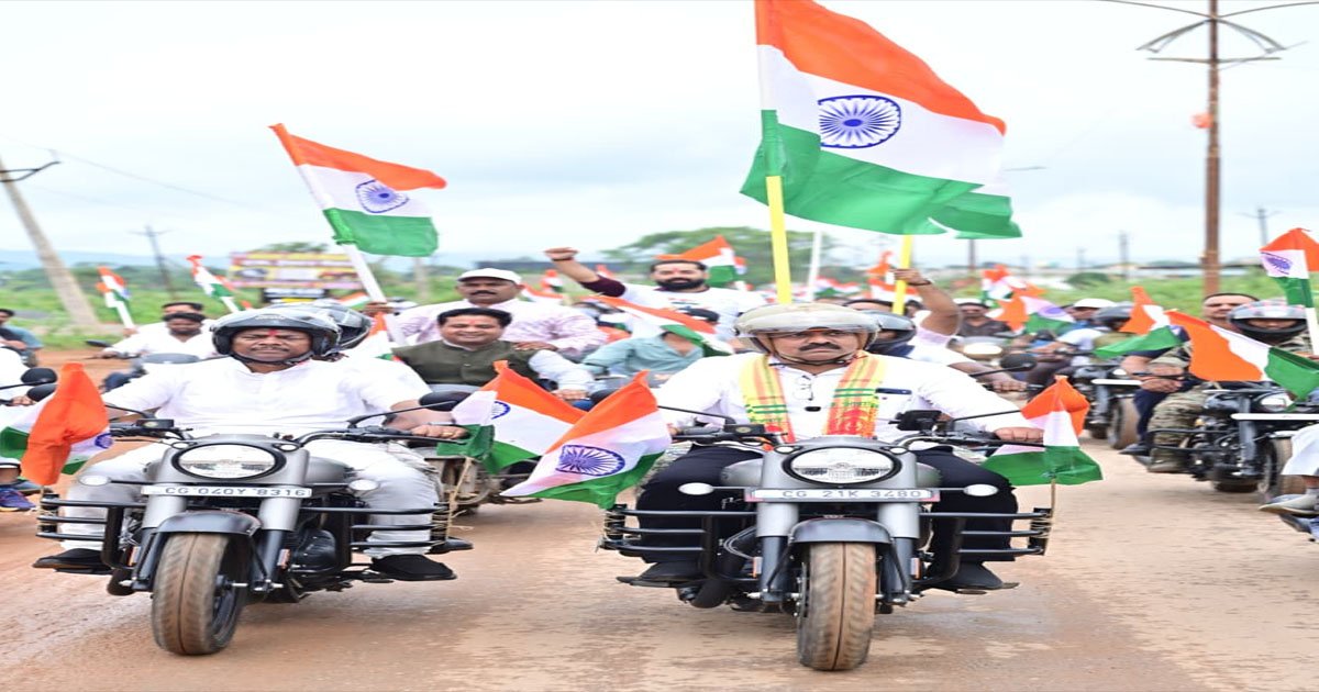 बस्तर तिरंगा यात्रा में शामिल होंगे उपमुख्यमंत्री विजय शर्मा और वन मंत्री केदार कश्यप