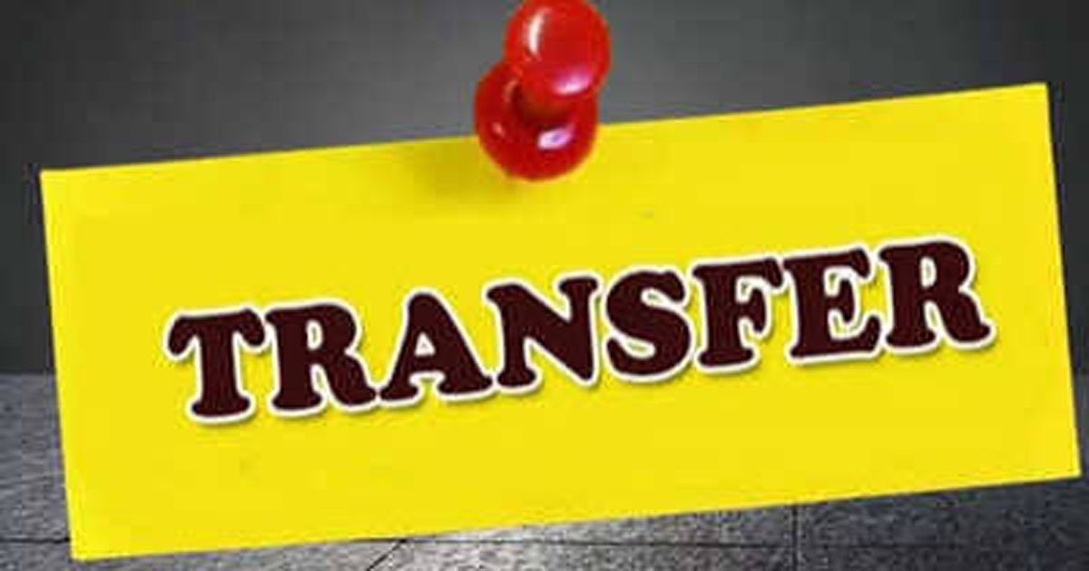 BREAKING : राज्य प्रशासनिक सेवा अधिकारियों का तबादला, देखें पूरी लिस्ट