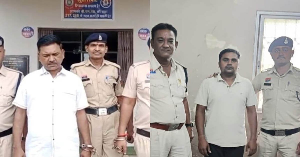 CG – सरकारी नौकरी का सपना दिखाकर लाखों की ठगी, पुलिस-होमगार्ड भर्ती के नाम पर बेरोजगारों को बनाया शिकार, ऐसे हुआ खुलासा