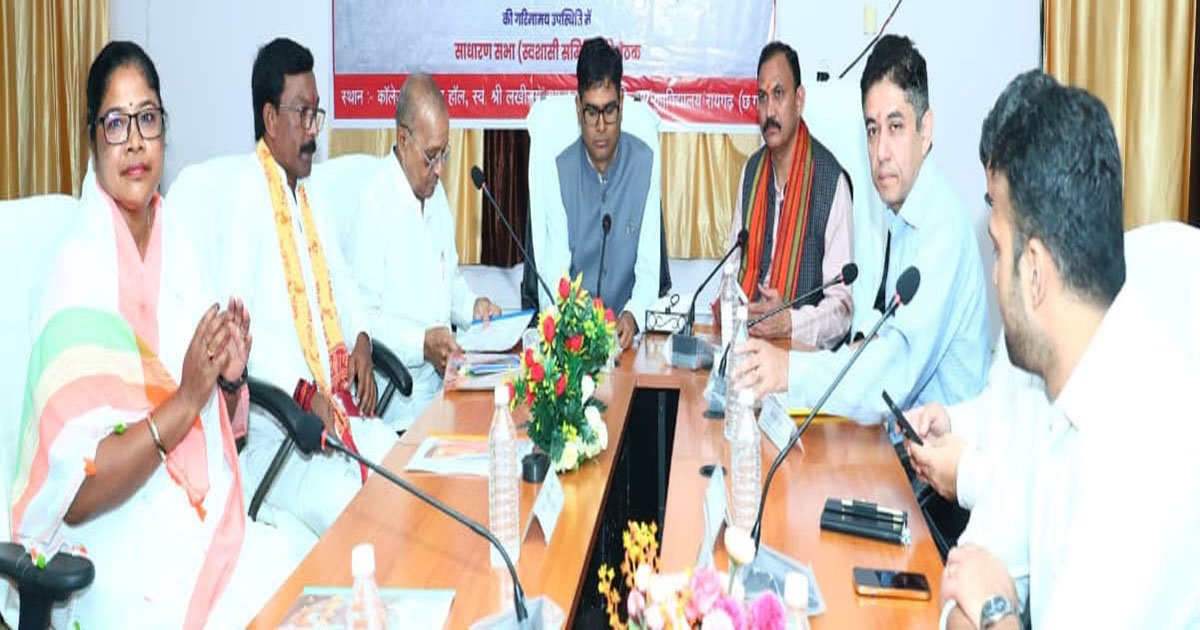 रायगढ़ चिकित्सा महाविद्यालय भवन व चिकित्सालय भवन में विभिन्न मरम्मत/निर्माण कार्यों हेतु 50 करोड़ का मिला अनुमोदन