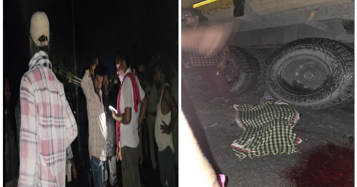 ब्रेकिंग : तेज रफ्तार ट्रेलर ने बाइक सवारों को मारी टक्कर, हादसे में 2 युवकों की दर्दनाक मौत
