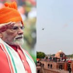 Independence Day: PM मोदी ने लाल किले पर फहराया तिरंगा, 80वें स्वतंत्रता दिवस पर राष्ट्र को किया संबोधित