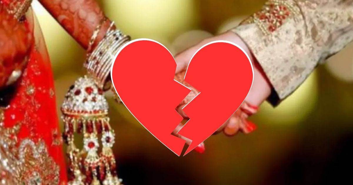 प्यार के नाम पर धोखा : शादी का वादा कर होटल में दुष्कर्म, लाखों वसूले और कर ली दूसरी शादी, फिर जो हुआ…