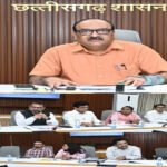 पेसा और एफआरए टास्क फोर्स की बैठक सम्पन्न, जल, जंगल, जमीन का होगा बेहतर प्रबंधन