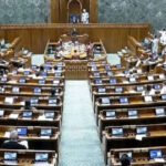 Monsoon Session 2026: संसद में कई अहम बिलों पर मुहर, NCDC संशोधन बिल समेत कई प्रस्ताव पारित