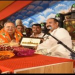 शिव महापुराण कथा सुनने पहुंचे विधानसभा अध्यक्ष डॉ. रमन सिंह
