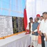 उप मुख्यमंत्री साव ने 32 करोड़ के कार्यों का किया भूमिपूजन