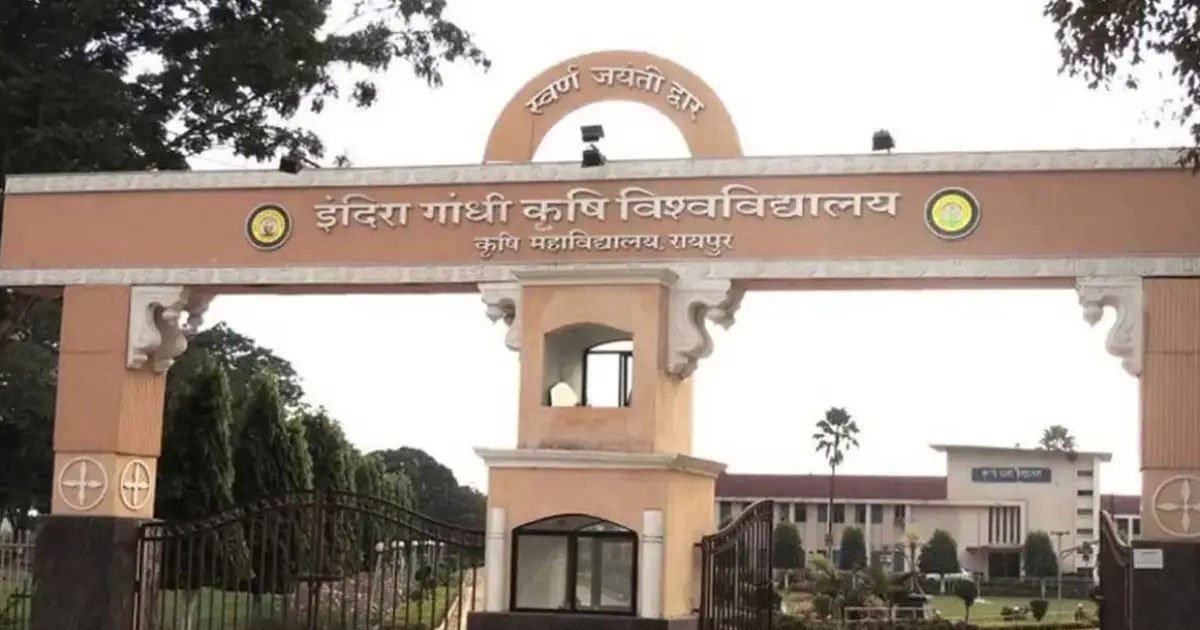 नहीं भेजे जाएंगे प्रश्नपत्र : ईमेल पर 30 मिनट पहले मिलेगी सॉफ्टकॉपी, इसके प्रिंटआउट से ही परीक्षा