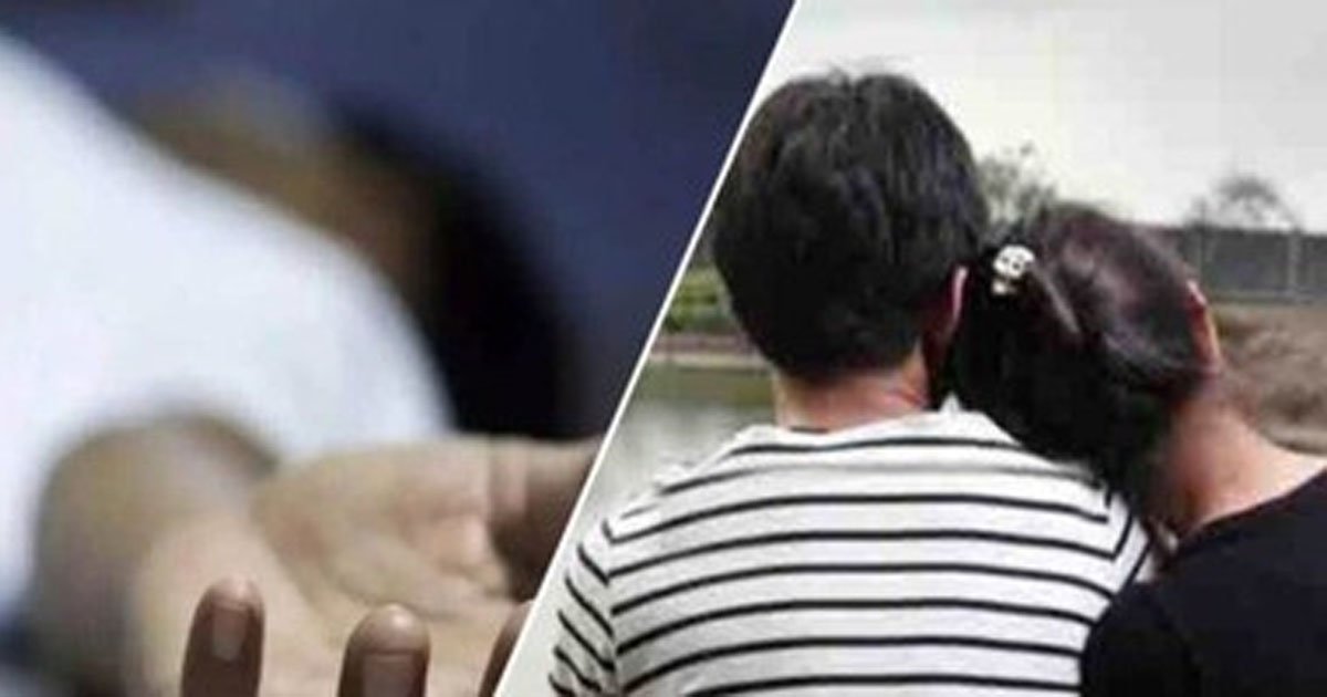 CG – प्रेमी जोड़े ने की आत्महत्या : इश्क नहीं हुआ मुकम्मल तो प्रेमी जोड़े ने दी जान, इस हाल में मिले दोनों के शव
