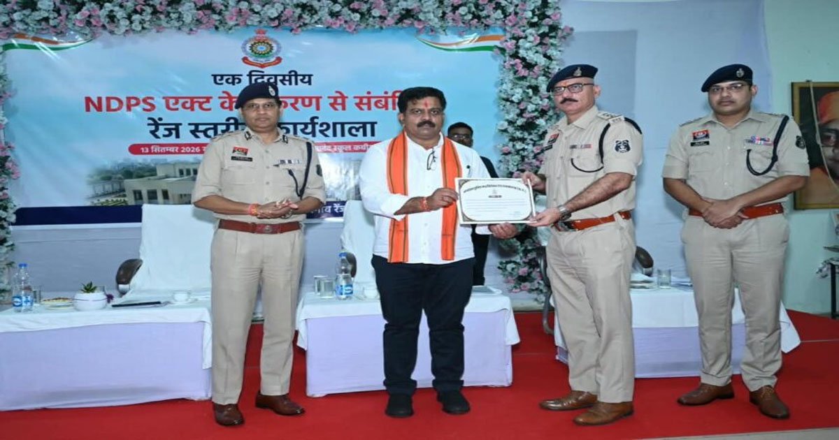नशे के अवैध कारोबार के विरुद्ध कार्रवाई को मिशन के रूप में लेकर कार्य करें-उप मुख्यमंत्री विजय शर्मा