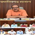 मुख्य सचिव ने विभागों में रिक्त पदों और भर्तियों की स्थिति की ली उच्च स्तरीय बैठक
