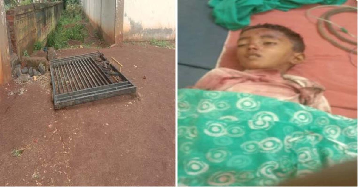 तिल्दा में जर्जर स्कूल गेट ने ली मासूम की जान, 7 वर्षीय बच्चे की दबने से मौत
