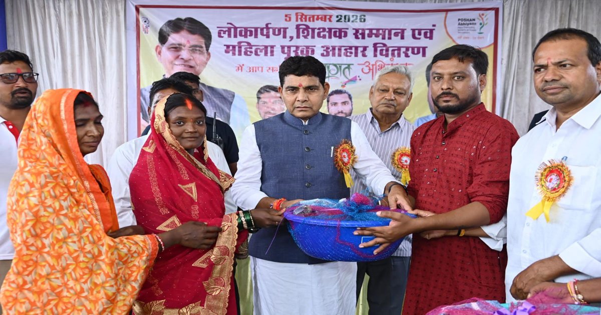 विकास की नई राह पर बलौदाबाजार- बुनियादी सुविधाओं, शिक्षा और अधोसंरचना के विस्तार से संवर रहा ग्रामीण अंचल