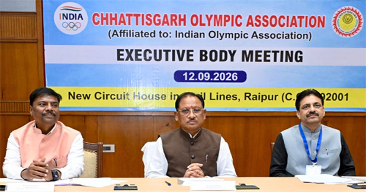 खेल प्रतिभाओं को आगे बढ़ाने के लिए संसाधनों और अवसरों की नहीं होगी कमी : मुख्यमंत्री साय