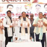 छत्तीसगढ़ के सभी 33 जिलों में स्थापित होंगे उद्यमिता विकास केंद्र, सीएम ने किया ट्रेड फेयर का शुभारंभ