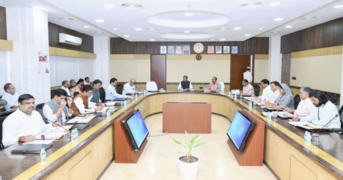 CABINET MEETING : इस दिन होगी साय कैबिनेट की बैठक, कई बड़े फैसलों पर लग सकती है मुहर