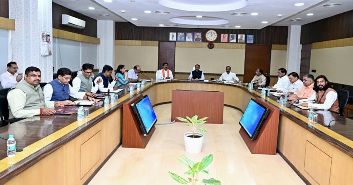 Cabinet Meeting: साय कैबिनेट की बैठक खत्म, कई अनेक महत्वपूर्ण मुद्दों पर लगी मुहर, यहां देखें कैबिनेट के अहम फैसले