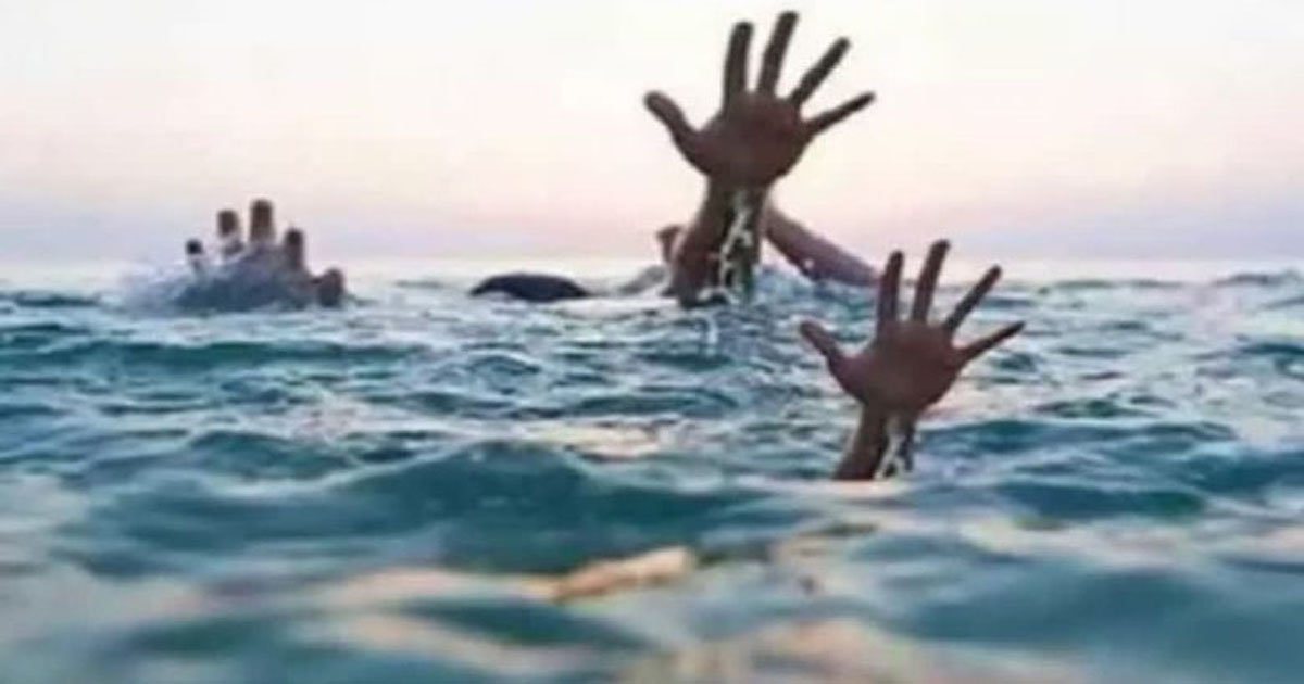 बड़ा हादसा : तालाब में डूबने से तीन मासूमों की मौत, पूरे गांव में पसरा मातम