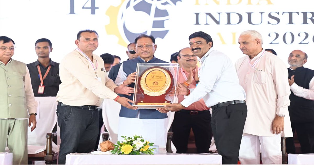 भविष्य के उद्योगों का नया केंद्र बनने की ओर अग्रसर छत्तीसगढ़: मुख्यमंत्री साय
