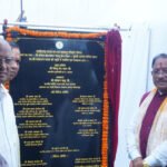 मुख्यमंत्री  साय ने 21 विकास कार्यों का किया लोकार्पण एवं शिलान्यास: मदकू में 68.96 करोड़ रुपये के विकास कार्यों की सौगात, ट्रॉमा सेंटर और इको टूरिज्म सेंटर सहित कई बड़ी घोषणाएं