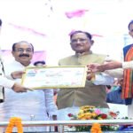 आयुर्वेद भारत की प्राचीन ज्ञान परंपरा की अमूल्य धरोहर, आधुनिक स्वास्थ्य सेवाओं के साथ भारतीय चिकित्सा पद्धतियों को भी दे रहे बढ़ावा - मुख्यमंत्री विष्णुदेव साय
