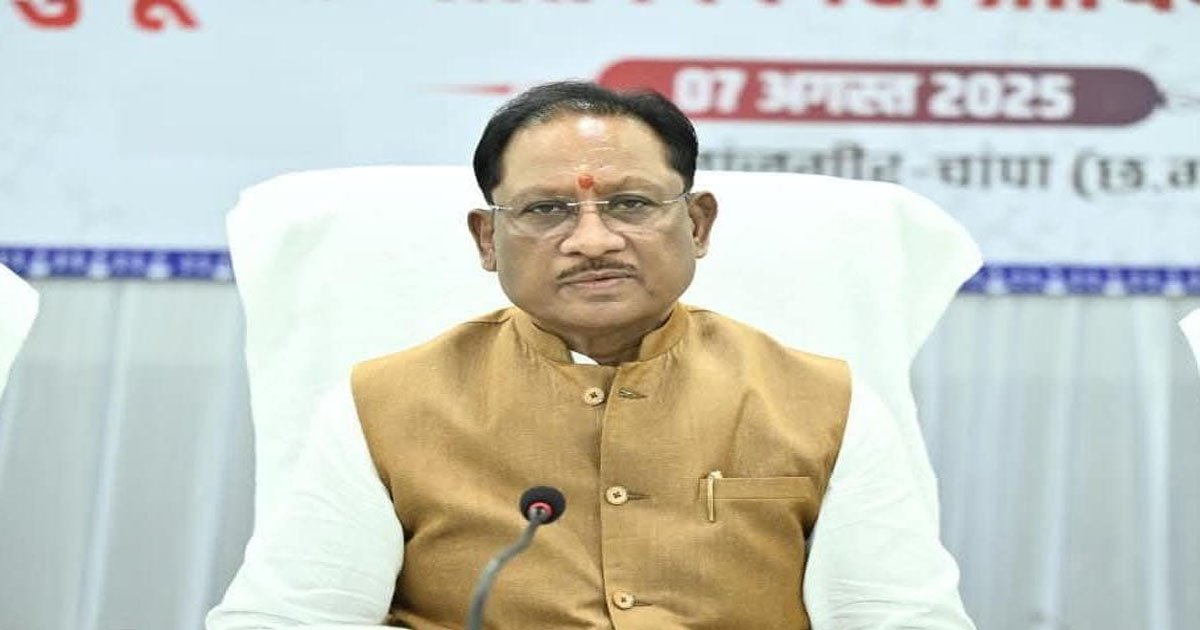 CG NEWS : अब जमीन के सीमांकन के लिए तहसील जाने की जरूरत नहीं,नया मॉड्यूल 7 दिनों के भीतर लागू करने के निर्देश