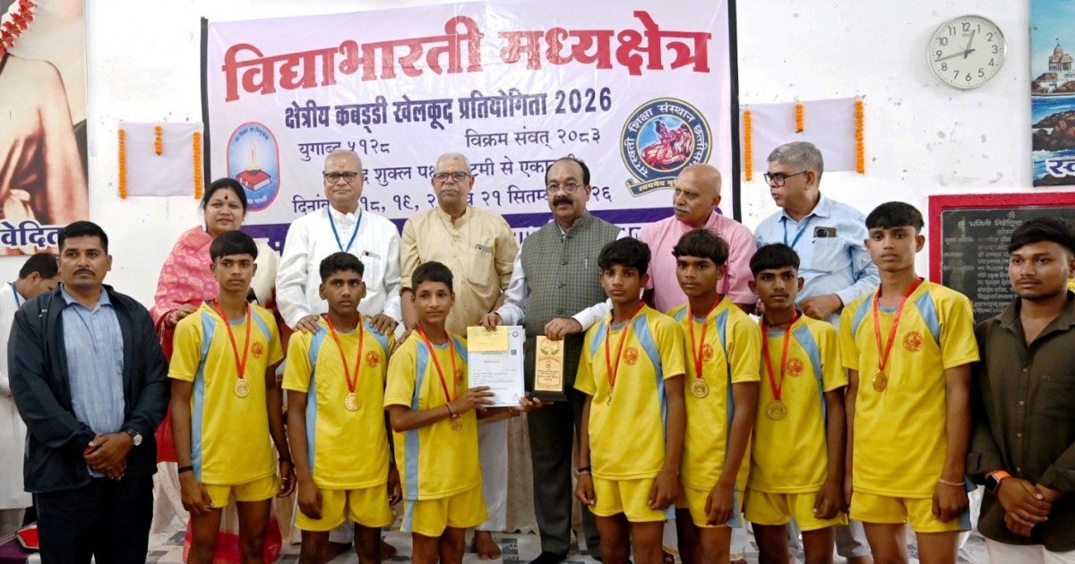 अनुशासन, आत्मविश्वास और ऊर्जा के साथ लक्ष्य की ओर बढऩे की प्रेरणा देता है खेल – साव