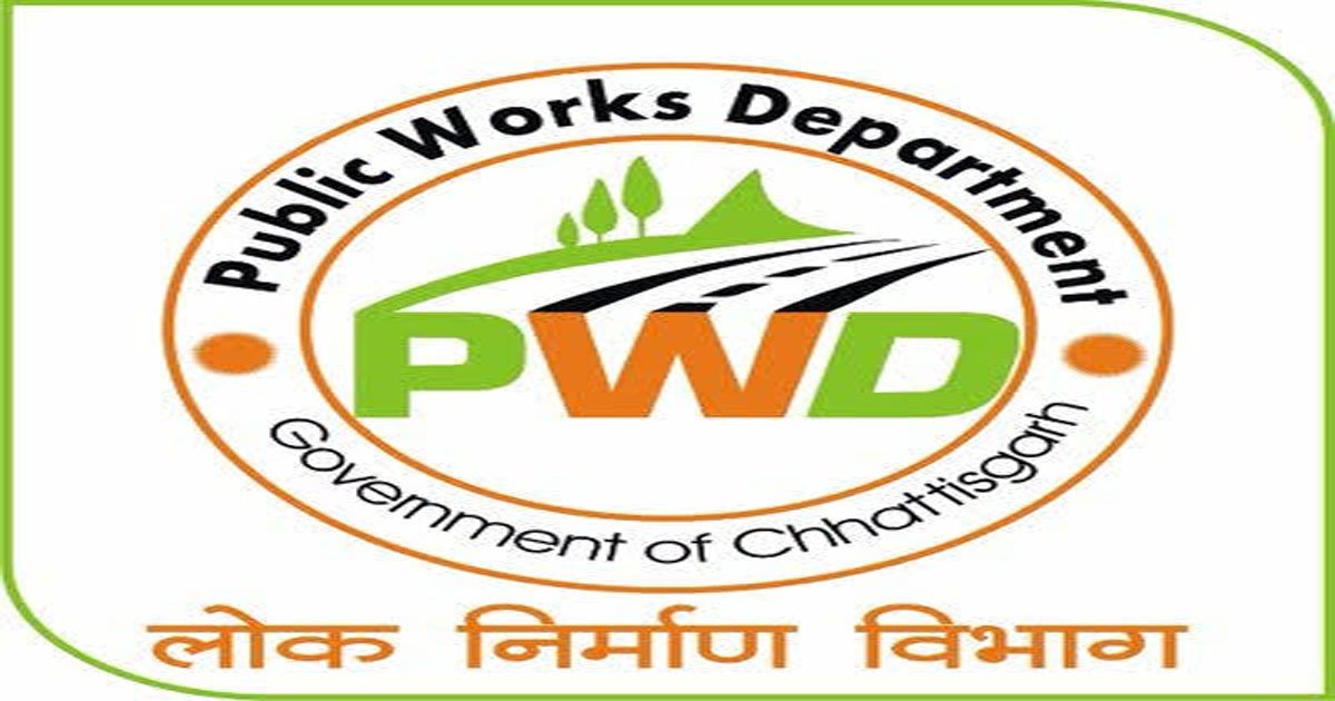 ओरछा, फरसगांव, खडग़वां, सोनहत, डौंडी, डोंगरगांव और धमधा में भी खुलेंगे लोक निर्माण विभाग के उप संभागीय कार्यालय