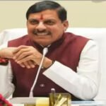 व्यापार वाणिज्य और उद्योग के क्षेत्र में भारत तेज गति से आगे बढ़ रहा है : मोहन यादव