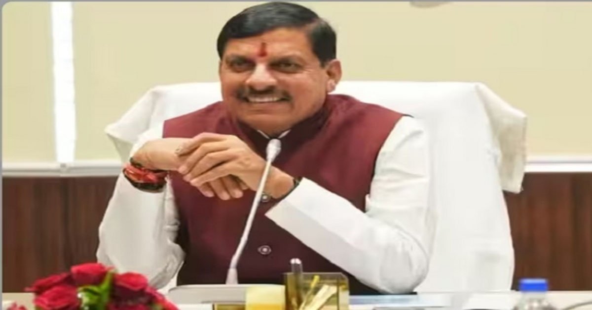 व्यापार वाणिज्य और उद्योग के क्षेत्र में भारत तेज गति से आगे बढ़ रहा है : मोहन यादव