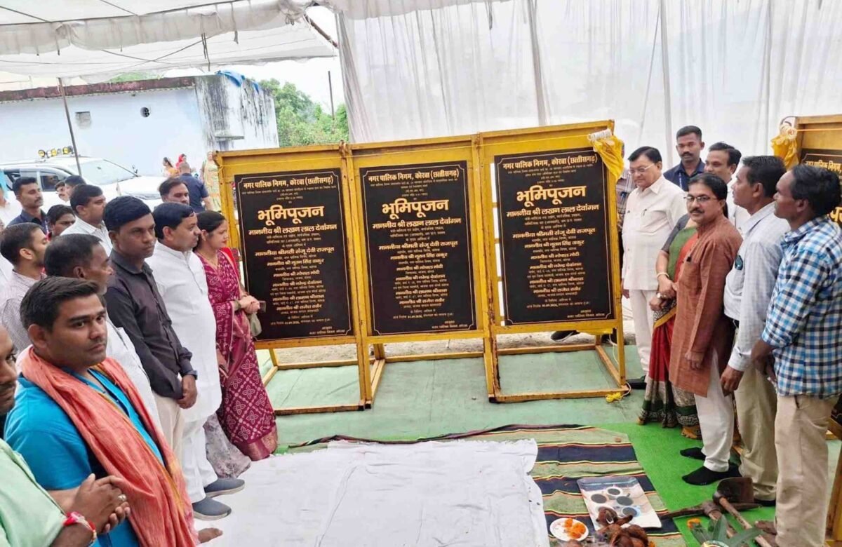 जामबहार में बनेगा 3.40 करोड़ की लागत से नया सबस्टेशन, 4500 से अधिक हितग्राहियों को मिलेगा लाभ….
