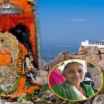 CG- मां बम्लेश्वरी के दर्शन की अधूरी रह गई इच्छा, मां के दरबार से बस 100 सीढ़ियां दूर थी महिला, दर्शन से पहले ही थम गई सांसें…