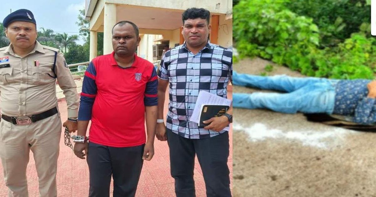 CG- शिक्षक हत्याकांड में सनसनीखेज खुलासा: शिक्षक ही निकला शिक्षक का हत्यारा, इस वजह से उतारा मौत के घाट…