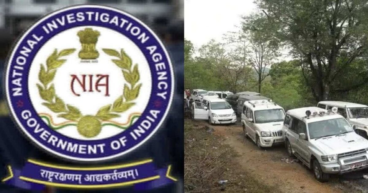 BREAKING : झीरम घाटी नक्सली हमले में आया बड़ा फैसला, सभी 10 आरोपी पाए गए दोषी